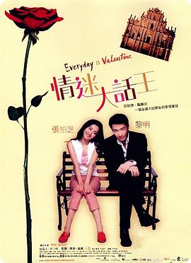 桃花岛t亚洲品质自拍